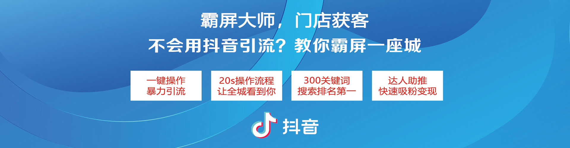 兴安盟渠道开户返点