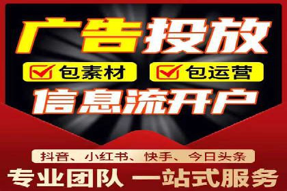 百度优化推广案例：案例分析及优化建议