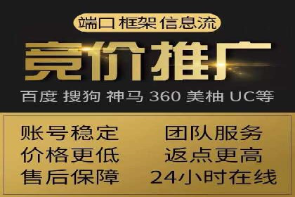 爆款信息流广告背后的制作秘籍