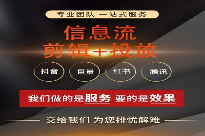 SEM开户的实战经验分享与案例剖析